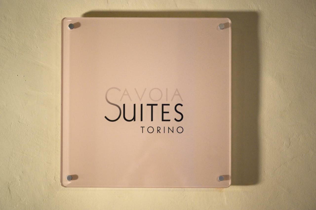 Savoia Suites Torino Eksteriør billede